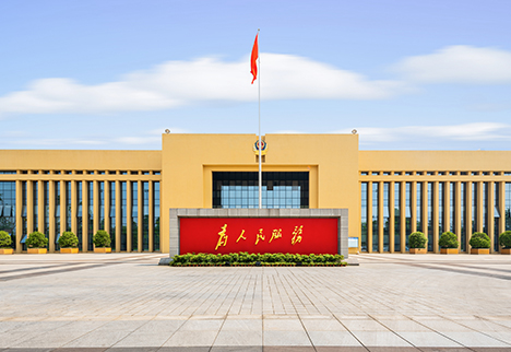 成都市公安局戰訓基地